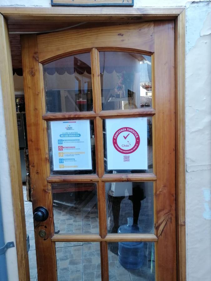 Hostal Illari Сан Педро де Атакама Екстериор снимка